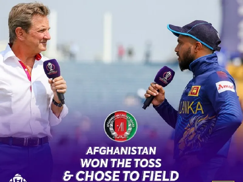 AFG vs SL World Cup 2023 : अफगानिस्तान ने जीता टॉस, श्रीलंकाई टीम को दिया पहले बल्लेबाजी का न्यौता