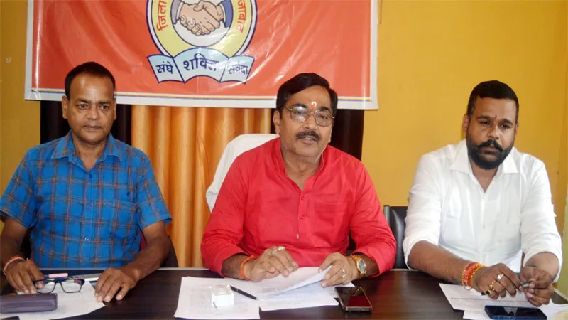 सदस्यता अभियान में बने कुल 59,118 नए सदस्य: सभापति