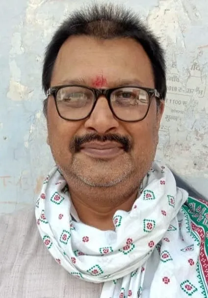 Banda Latest News Mandir
