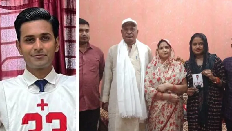 Banda: शिक्षा मित्र के पुत्र का थल सेना में लेफ्टिनेंट पद पर चयन, परिवार में खुशी का माहौल, बधाइयों का लगा तांता