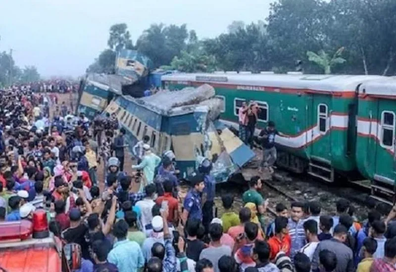 Bangladesh Train Accident : ढाका में 2 ट्रेनों के बीच भीषण टक्कर,  20 लोगों की मौत...100 घायल 