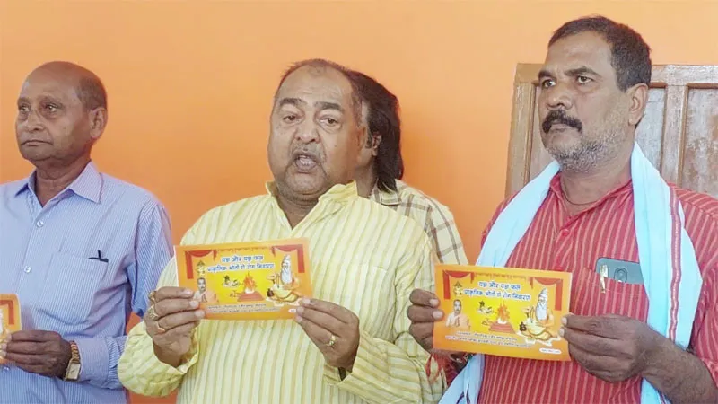 बाराबंकी: यूपी के सभी जिलों में वेदकुल की स्थापना करेंगे पूर्व नगर पालिका अध्यक्ष