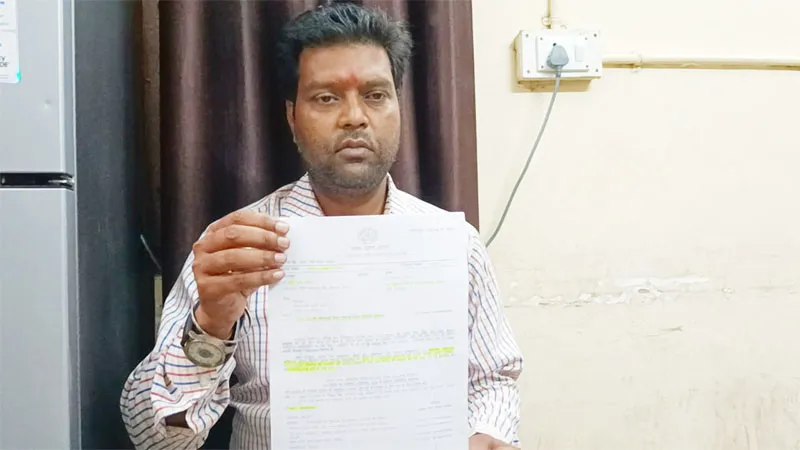 बहराइच: राज्य सूचना आयुक्त ने एक्सईएन विद्युत पर ठोंका 25 हजार का जुर्माना