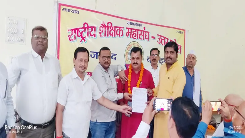 बहराइच: घनश्याम उपाध्यक्ष, मनीष जिला मंत्री व अजय का जिला संयुक्त मंत्री पद पर हुआ मनोनयन