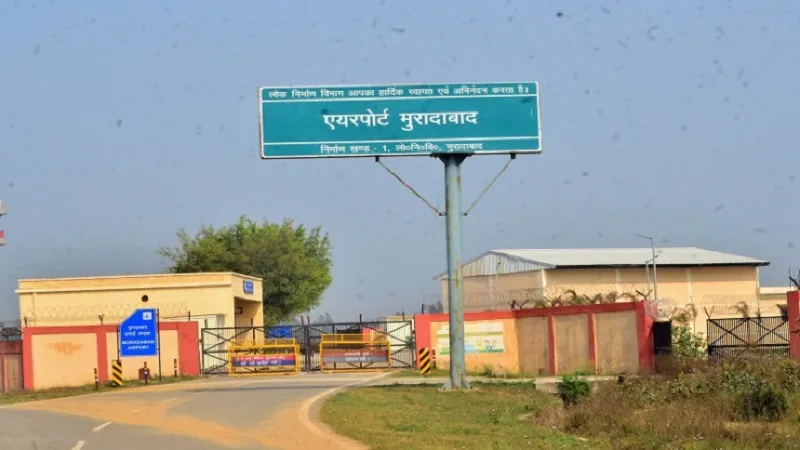 मुरादाबाद: विमानों की उड़ान को आखिरी अड़चन भी दूर, लाइसेंस का इंतजार