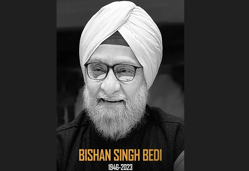 Bishan Singh Bedi Death  : भारतीय स्पिन चौकड़ी में अबूझ पहेली थे बिशन सिंह बेदी 