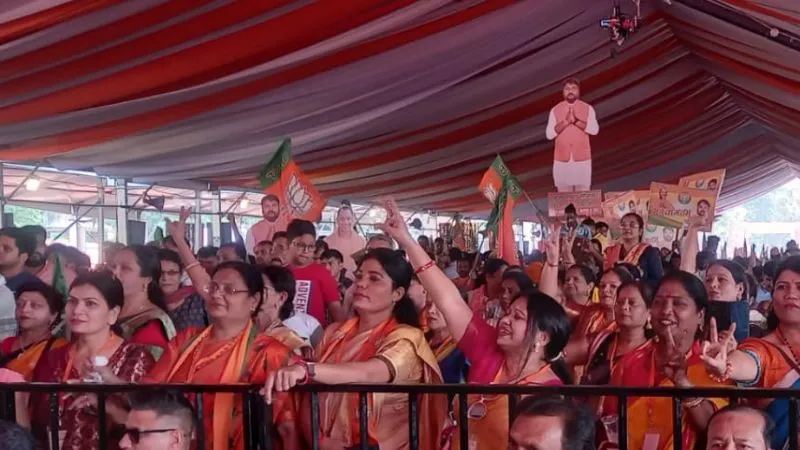 BJP Yogi