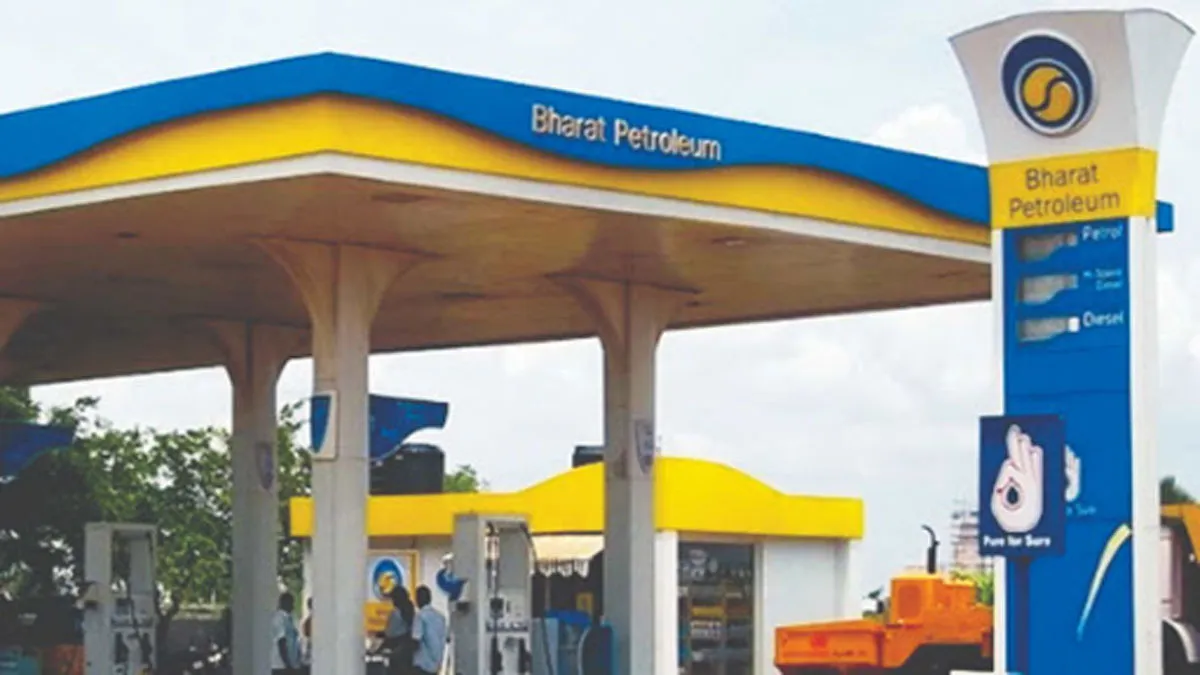 BPCL ने सितंबर तिमाही में 8,243 करोड़ रुपये का शुद्ध लाभ कमाया 