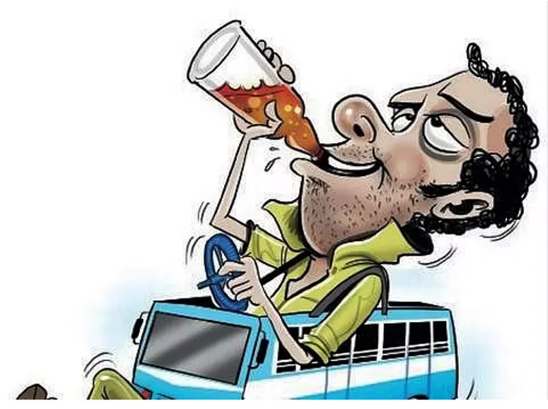 हल्द्वानी: बस अड्डे में पीकर बहके शराबी, बोले... आज तो लेकर ही जाएंगे बस