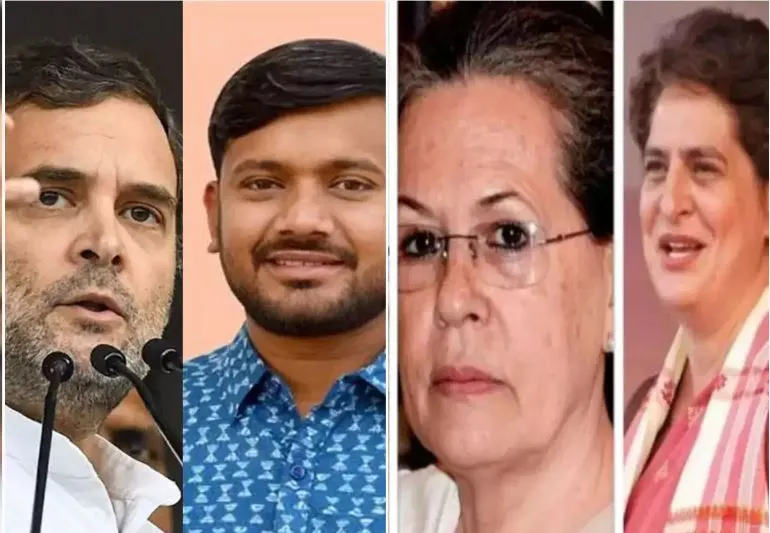 कांग्रेस : स्टार प्रचारकों की सूची जारी, सोनिया, राहुल और प्रियंका गांधी के साथ कन्हैया कुमार भी करेंगे प्रचार