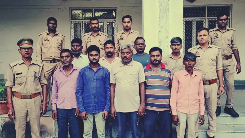 कौशांबी: धर्मांतरण गिरोह का पर्दाफाश, नौ आरोपियों को पुलिस ने किया गिरफ्तार