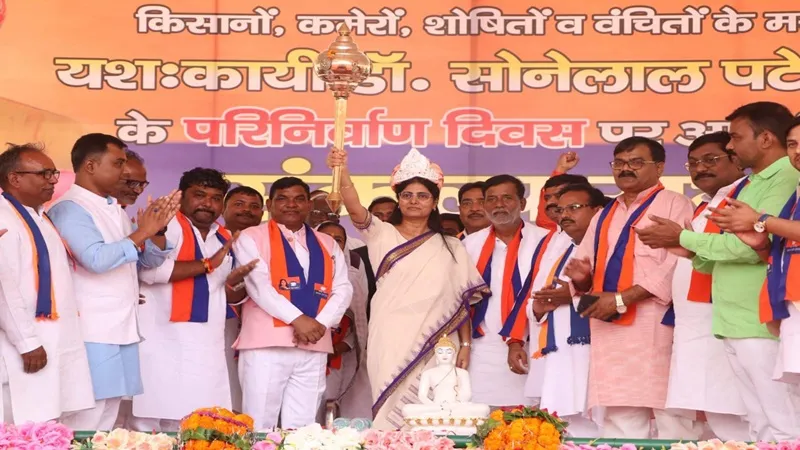 जातीय गणना में पिछड़ेपन का अध्ययन भी जरूरी, डॉ. सोने लाल पटेल के परिनिर्वाण दिवस पर बोलीं अनुप्रिया