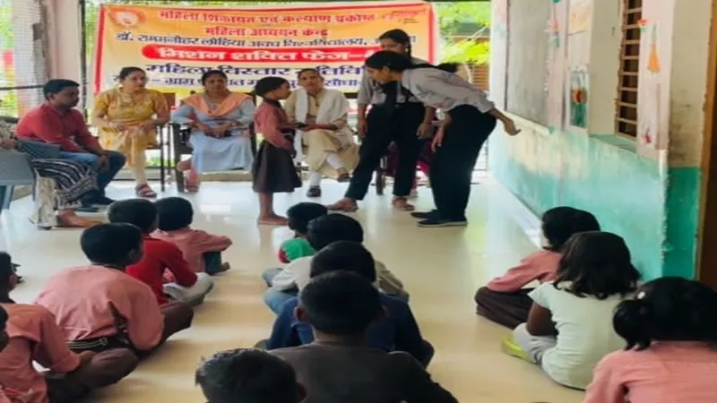 अयोध्या: नाटक के माध्यम से छात्राओं को गुड व बैड टच की दी गई जानकारी 