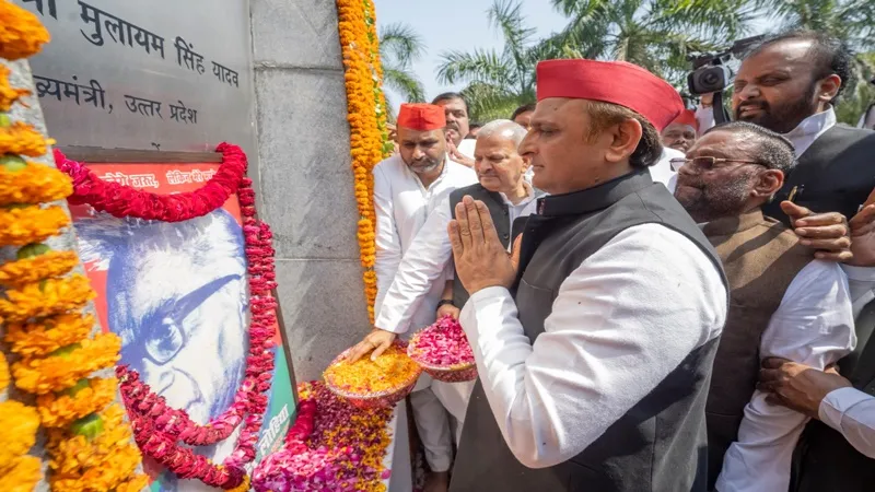 Dr. Lohia Death Anniversary: अखिलेश यादव ने लोहिया के बताये रास्ते पर आगे बढ़ने का लिया संकल्प 