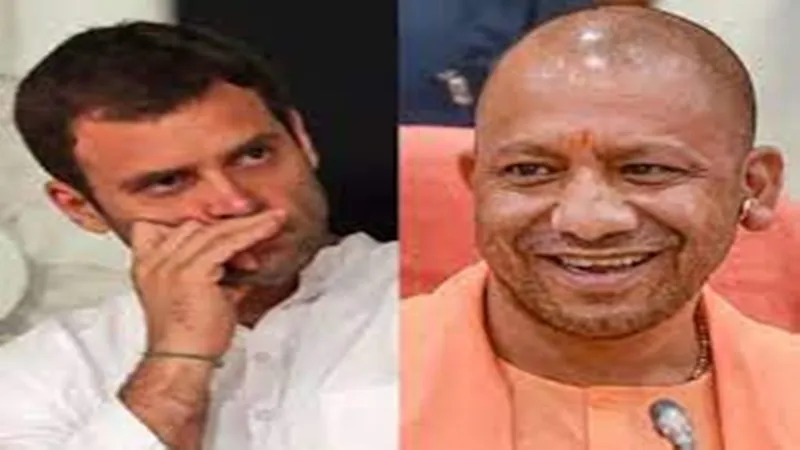 सीएम योगी का राहुल गांधी पर तंज, कहा- पहले अमेठी के सांसद केवल चुनाव के समय नजर आते थे