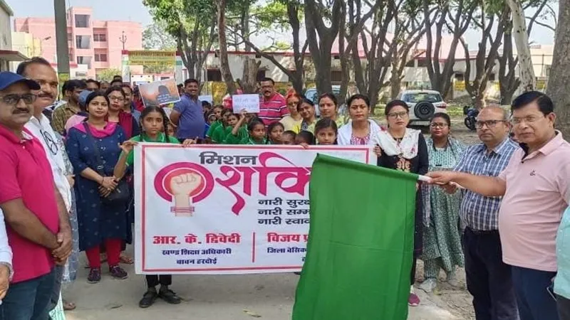हरदोई: बालिकाओं को दिए गुड और बैड टच के टिप्स
