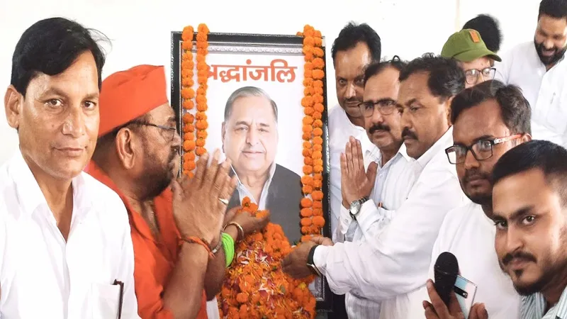 बहराइच: पिछड़ों और अल्पसंख्यकों की आवाज थे पूर्व मुख्यमंत्री मुलायम सिंह यादव