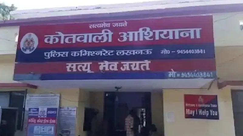 लखनऊ एयरपोर्ट से फर्जी सीआईएसएफ का जवान गिरफ्तार, जांच में जुटी पुलिस