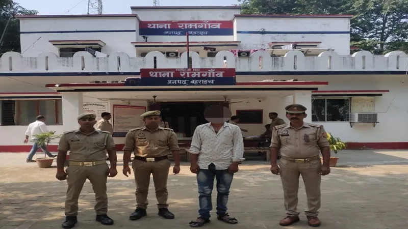 बहराइच: फरार चल रहे पांच हजार के इनामी अपराधी को पुलिस ने पकड़ा