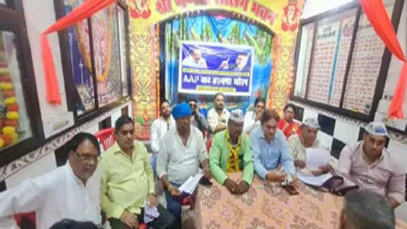 संजय सिंह की गिरफ्तारी पर बोलीं अर्चना गुप्ता- भाजपा के दबाव में काम कर रही है ईडी