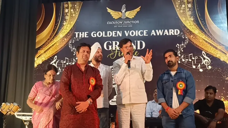 गोल्डन वॉयस अवॉर्ड प्रतियोगिता में अशोक कुमार ने अपनी सुरीली आवाज से जीता सबका दिल
