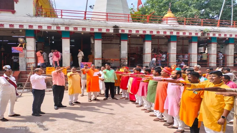 मीरजापुर: नगर विधायक ने पंडा समाज को दिलाई शपथ