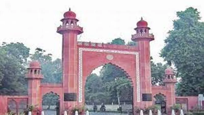 अलीगढ़: एएमयू के शिक्षक और पूर्व छात्र दिल्ली के जंतर-मंतर पर करेंगे प्रदर्शन