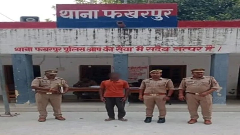 बहराइच: महिला के हत्यारोपी को पुलिस ने भेजा जेल, हत्या कर गन्ने के खेत में छिपाया था शव