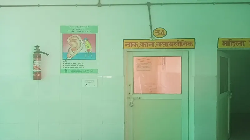 सुलतानपुर: सौ बेड के अस्पताल से हो रहा लोगों का मोह भंग, डिप्टी सीएम ब्रजेश पाठक ने किया था लोकार्पण