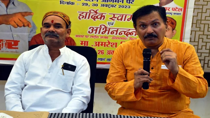 अयोध्या: महाराष्ट्र सरकार के मंत्री बच्चू भाई 29 अक्टूबर को करेंगे रामलला का दर्शन-पूजन 