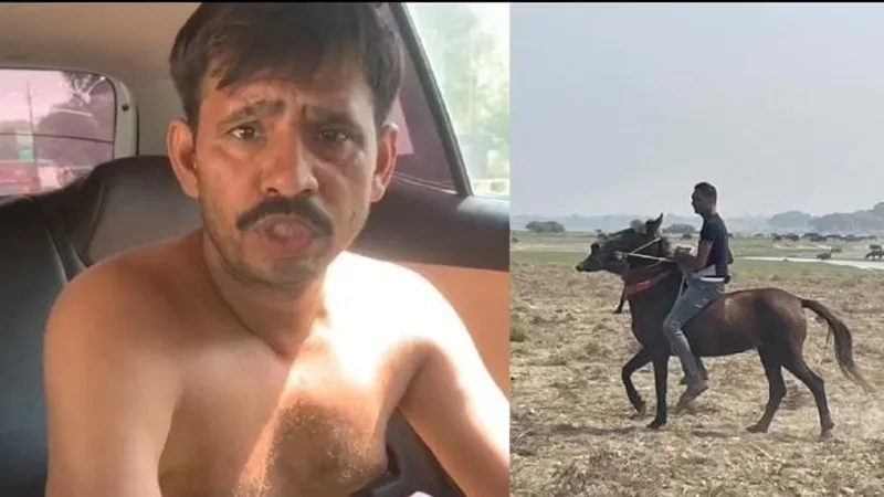 प्रयागराज: अतीक के गुर्गों का आतंक कायम, घोड़े से पहुंचा आबिद प्रधान, किसान पर चलाई गोली