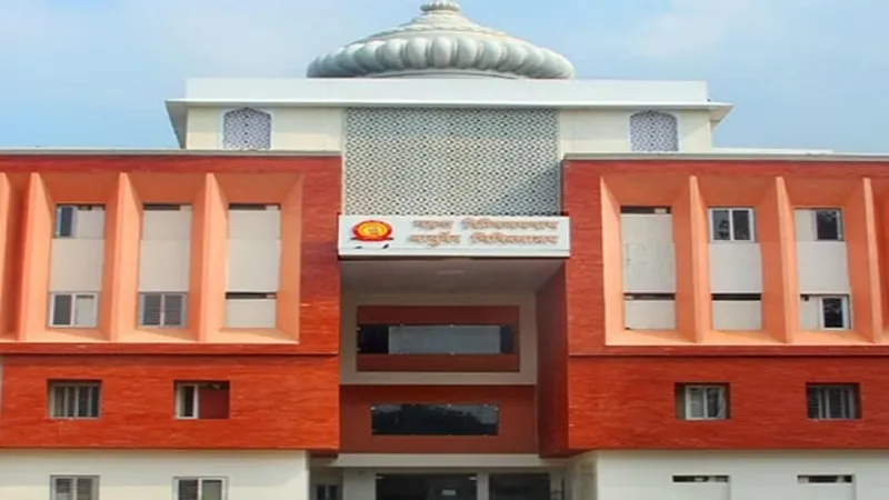 महायोगी गोरखनाथ विश्वविद्यालय ने किया त्रिपक्षीय एमओयू