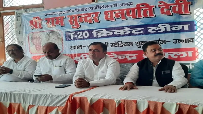 उन्नाव: सपा विधायक ने कांग्रेस के प्रदेश अध्यक्ष पर साधा निशाना, कहा- भाजपा के इशारे पर काम कर रहे अजय राय 