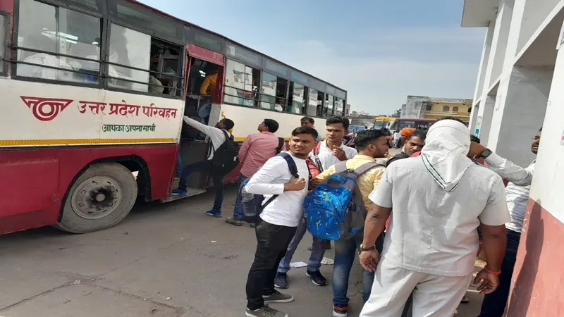 सुलतानपुर: 5,222 अभ्यर्थियों ने किया पीईटी परीक्षा से किनारा