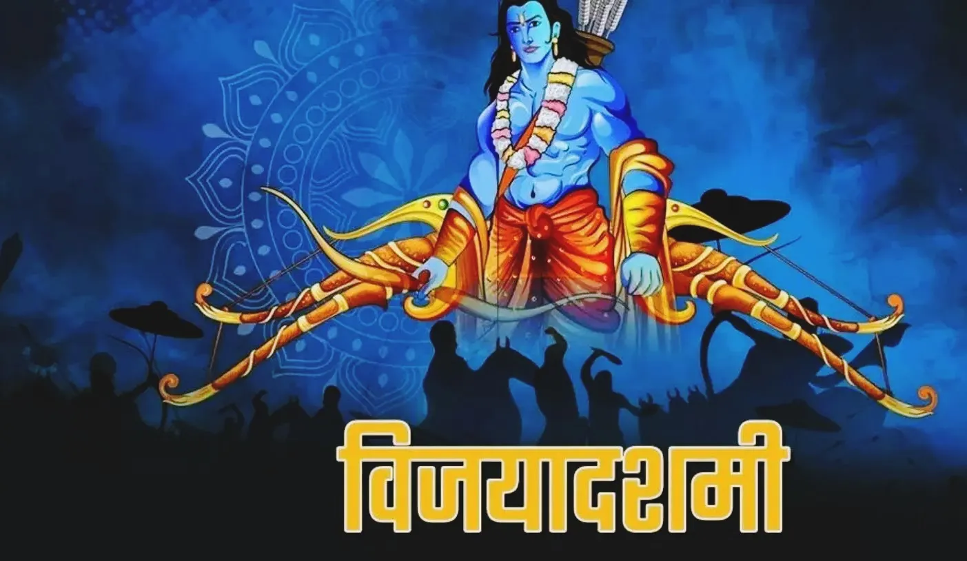 Dushehra 2023: विजयादशमी आज, लखनऊ में सुरक्षा के पुख्ता इंतजाम, भारी फोर्स तैनात