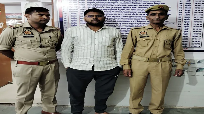 कानपुर: PET की परीक्षा देते पकड़े गए तीन साल्वर, ऐसे हुआ भंडाफोड़