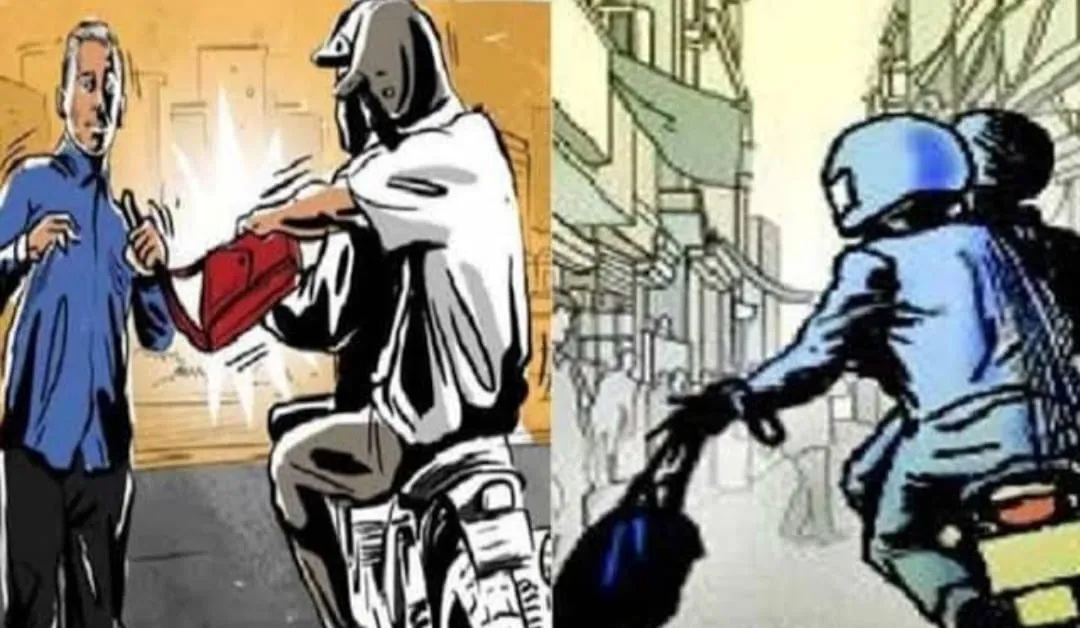रुद्रपुर: मोबाइल व पर्स झपट्टा मार गैंग सक्रिय
