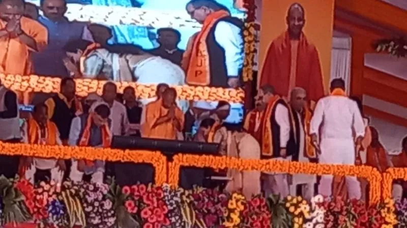 CM Yogi (1)
