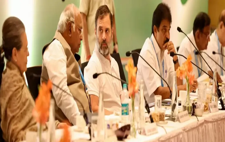 कांग्रेस कार्य समिति की बैठक आज, चुनावी रणनीति और जाति जनगणना पर होगी चर्चा 