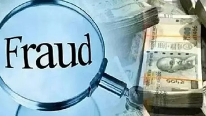 मुरादाबाद : बेटी की शादी के लालच में ठगी का शिकार हो गया पिता, अपनों ने दिया धोखा