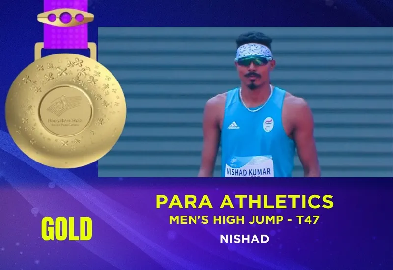 Asian Para Games 2023 : भारत ने तीन स्वर्ण पदक के साथ किया एशियाई पैरा खेलों का आगाज  