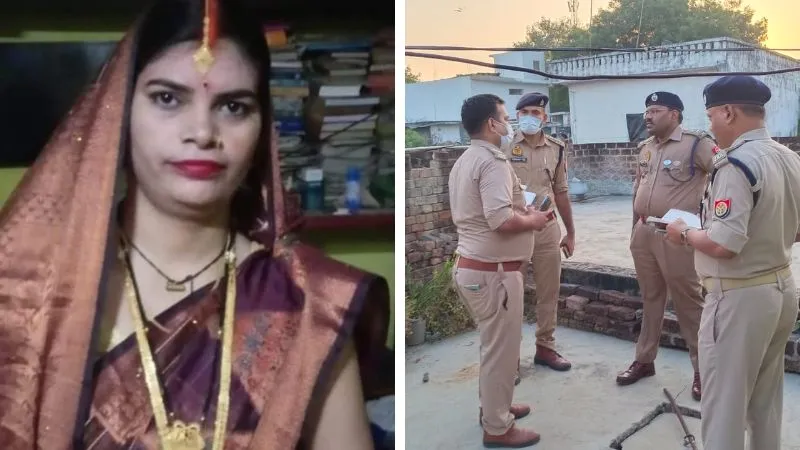 Double Murder In Kanpur Dehat: युवती और बुजुर्ग की चाकू से गोदकर हत्या, सेवानिवृत शिक्षक गंभीर, तीसरी शादी की थी...