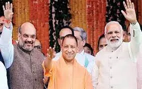 MP: भाजपा के 40 स्टार प्रचारकों में प्रधानमंत्री मोदी, शाह और योगी शामिल, उमा भारती का नाम गायब