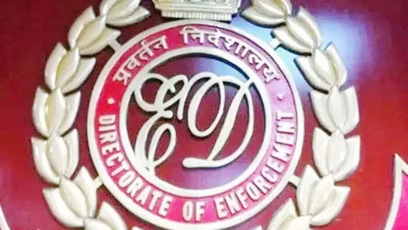 हरदोई: स्कॉलरशिप घोटाले में ईडी ने फार्मेसी कालेज के चेयरमैन को किया गिरफ्तार, मचा हड़कंप