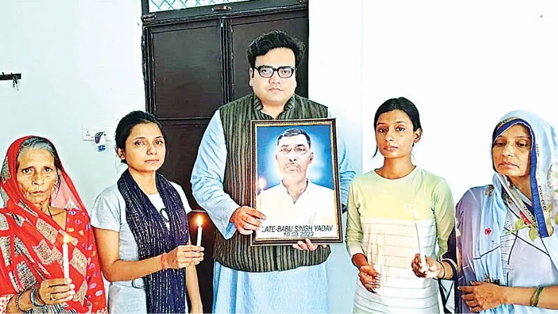 Kanpur Farmer Suicide: फरार डॉ प्रियरंजन को हाईकोर्ट से नहीं मिली राहत, बेटियां बोलीं, न्याय के लिए अंतिम सांस तक लड़ेंगे