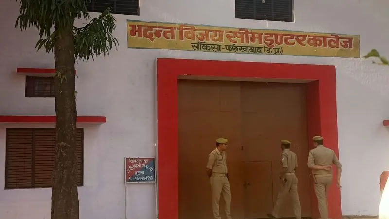 Farrukhabad Suicide : पीएसी जवान ने खुद को गोली से उड़ाया… मौत, बुद्ध महोत्सव संकिसा में ड्यूटी करने आए थे