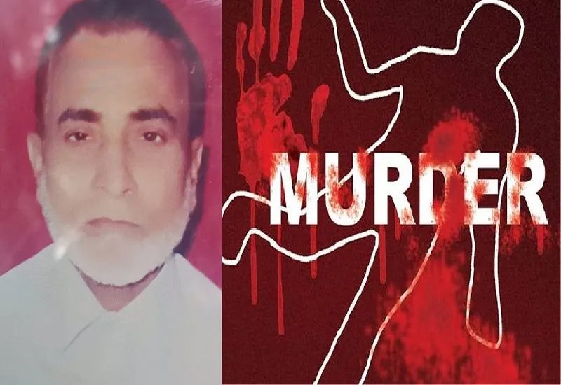मुरादाबाद : भांजे ने मामा को सरेआम चाकू से गोदकर मार डाला, संपत्ति विवाद में दिया घटना को अंजाम