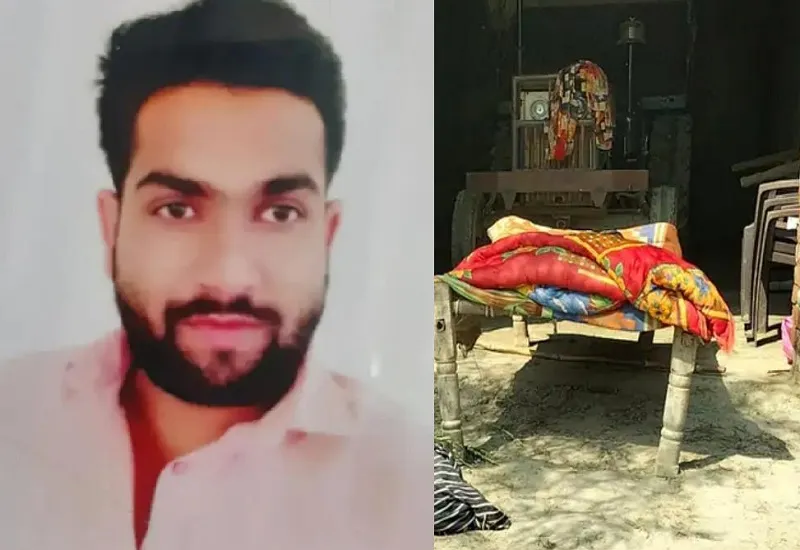 Double Murder in Amroha : पूर्व विधायक के पोते समेत दो लोगों की हत्या, नौकर की हालत नाजुक 