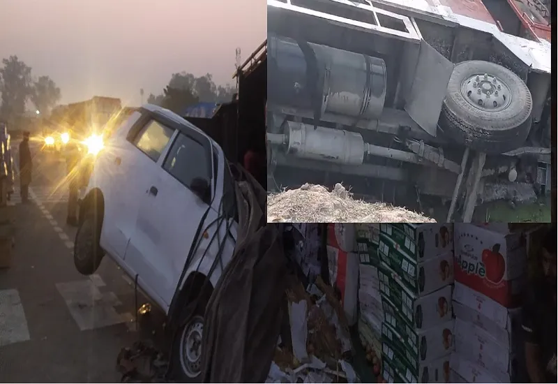 मुरादाबाद : ट्रक ने आगे चल रहे कैंटर और खड़ी कार में मारी टक्कर, दोनों वाहन पलटे...दो घंटे प्रभावित रहा यातायात