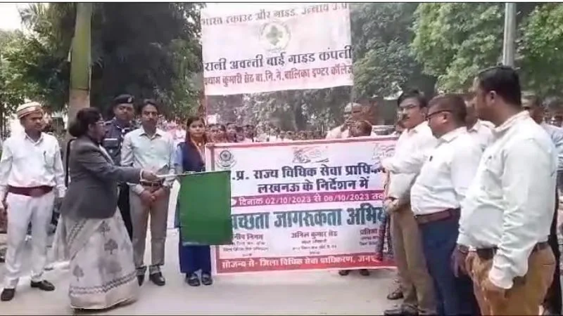Gandhi Jayanti: Unnao में जिला जज ने निकाली प्रभात फेरी, Auraiya व Kanpur Dehat में भी धूमधाम से मनाई गई गांधी जयंती 